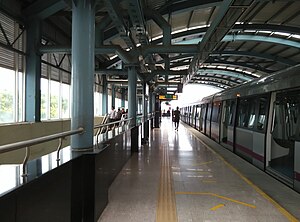 Stanice metra Indiranagar.jpg