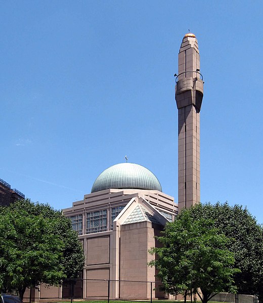 File:Islamic Cultural Center E96 jeh.JPG