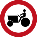 Tractors prohibited sign