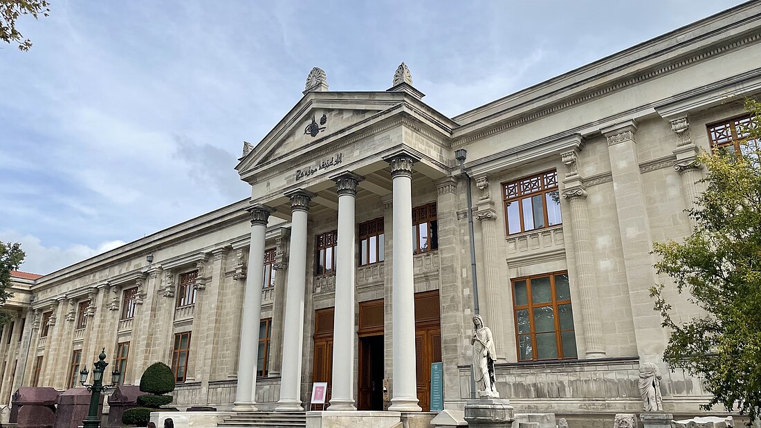 Museu Arqueològic d'Istanbul