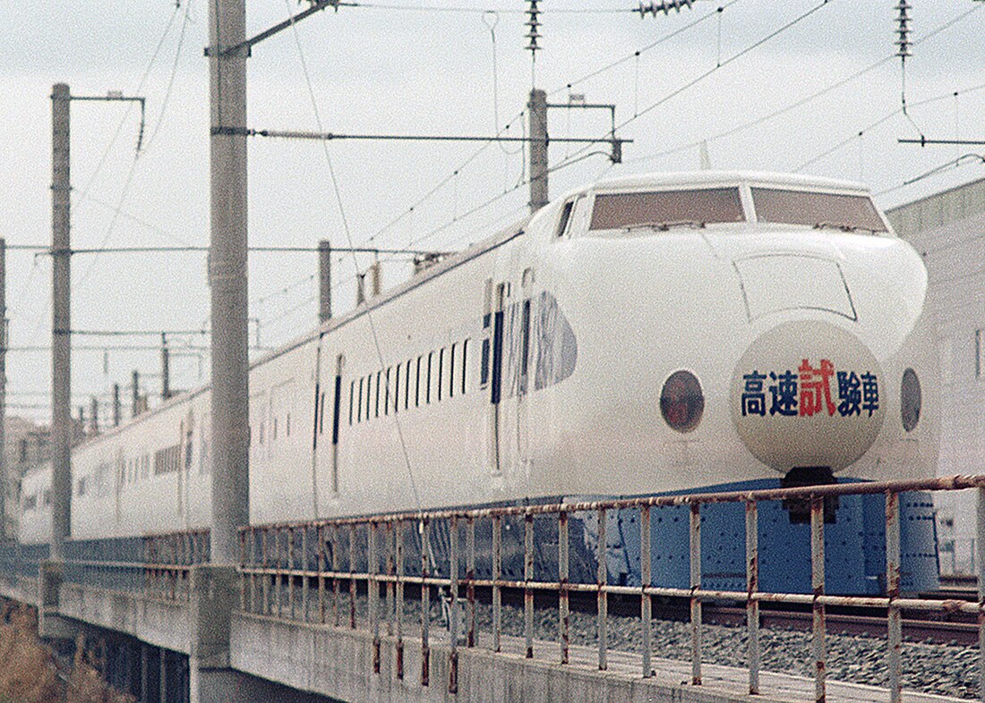 Class 961 Shinkansen