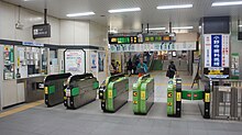 File:JR_Tohoku-Main-Line_Koga_Station_Gates.jpg