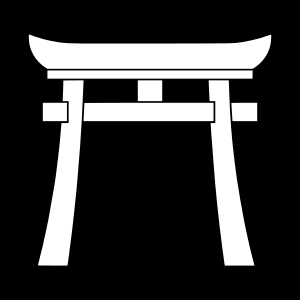 鳥居氏 Wikiwand