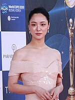 Jeon Yeo-been at the 2nd Blue Dragon Series Awards.jpg