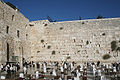 Mur des lamentations à Jérusalem en Israël.
