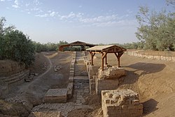 Jordan Baptism site BW 1.JPG