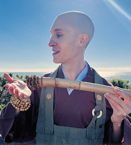 File:Josen-shakuhachi.jpg