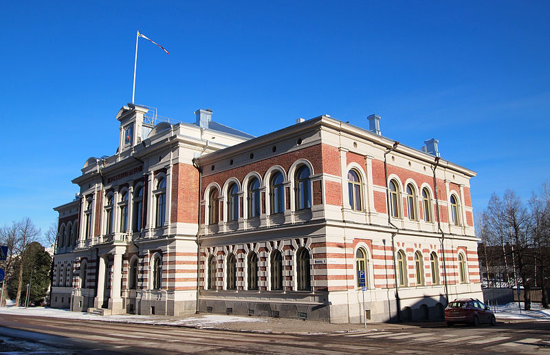 File:Jyväskylä City Hall.jpg