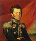 Paisi Kaysarov
(1783-1844) KaisarovPS.jpg