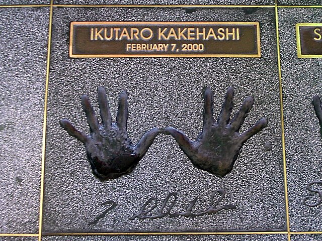 Kakehashi's handprints at RockWalk, Hollywood, California