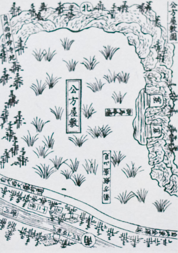 An illustration from the Shinpen Kamakurashi of the spot in Kamakura where the mansion of the Kantō kubō used to stand. It was still left empty in 168