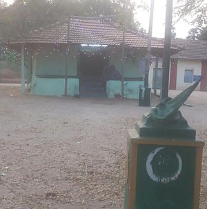 Dargah of Syed Ibrahim Shaheed, Karseri on the night of Urs Karseri.jpg