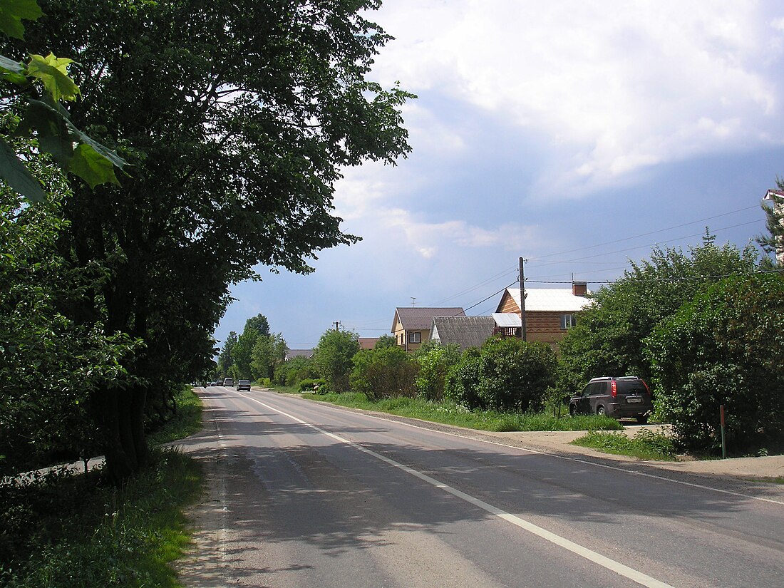 Кашино (городской округ Истра)