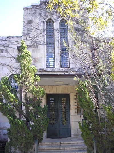 Jerusalem Center for Public Affairs