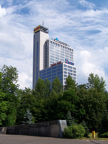 Tập_tin:Katowice_-_Altus_01.jpg