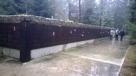 Katyn Memorial Wall