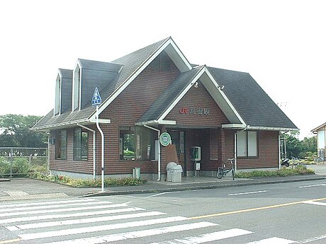 Kawaminami Station