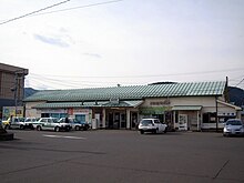 KazunoHanawa-stn.jpg