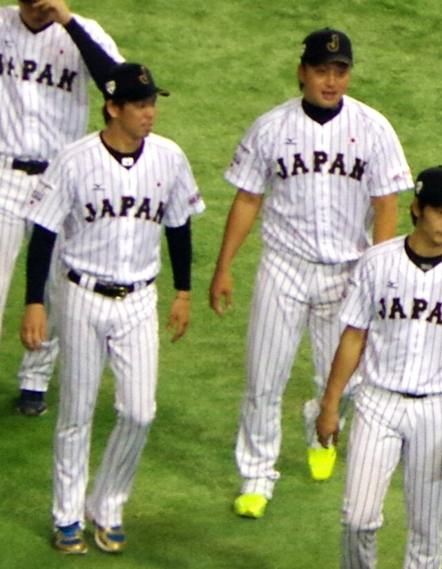 Kenta Maeda - Wikipedia