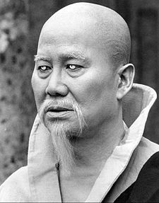 225px-Keye_Luke_Master_Po_Kung_Fu.JPG