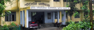 Khulna Polytechnic Institute