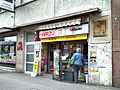 image=https://commons.wikimedia.org/wiki/File:Kiosk_Lange_R%C3%B6tterstr_Mannheim-Neckarstadt.jpg