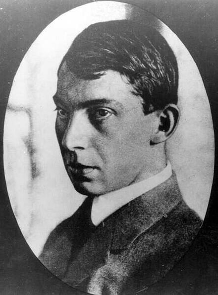 Alexander Korda (um 1920)