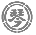 2014年12月20日 (土) 06:50時点における版のサムネイル