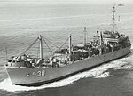 Thumbnail for USS Krishna