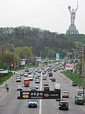 Thumbnail for File:Kyiv - Mother monument.jpg