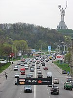 Kyiv - Mother monument.jpg