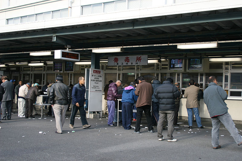 File:Kyoto Mukomachi Velodrome Windows.jpg