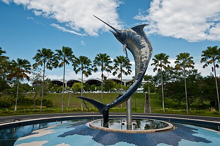 Fountain at the Airport Roundabout, with the terminal in the background