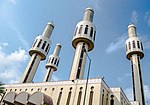 Thumbnail for Lagos Central Mosque