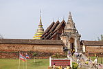 Miniatuur voor Wat Phra That Lampang Luang