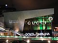 Image 112Gucci and Dolce & Gabbana Store on the Las Vegas Strip in Las Vegas (from Culture of Italy)