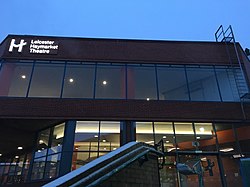 Leicester Haymarket Theatre entrance.jpg