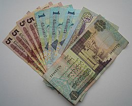 Libyan bills.jpg