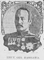 Lieutenant-General Baron Hasegawa (1904).jpg