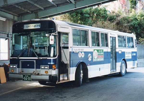 A 5E body with Isuzu Cubic chassis