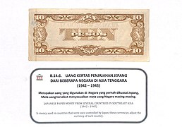 MUS B.14.6. Uang Pemerintah Jepang 10 Peso, 1942-1945; 2.jpg