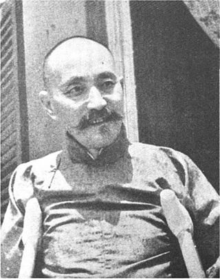 <span class="mw-page-title-main">Ma Shaowu</span> Chinese Muslim Warlord