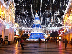 Christmas decorations on the Senado Square. Christmas is one of the first statutory public holidays in Macau. MacauLargoDoSenado2010Xmas1.jpg