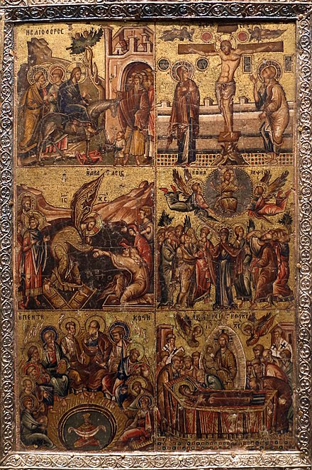 Wing from a Byzantine micromosaic diptych of the 12 Great Feasts, c. 1310. From top left:  Entry into Jerusalem, Crucifixion of Jesus, Harrowing of Hell, Ascension of Christ, Pentecost, Dormition of the Theotokos.