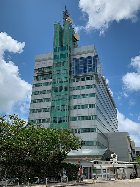 Headquarters at TVB City