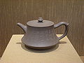 Man Sheng-teapot.JPG