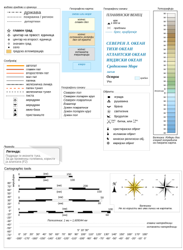 File:Maps template-mk.svg