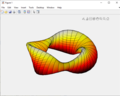 Thumbnail for File:Matlab Plot of a Cruller.png