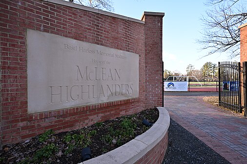 McLean High School stadium entrance, McLean, VA