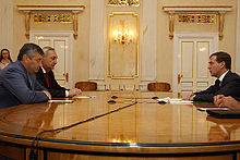 President Medvedev at a meeting with Sergei Bagapsh and Eduard Kokoity on August 14, 2008 Medvedev meets with Kokoity and Bagapsh.jpg